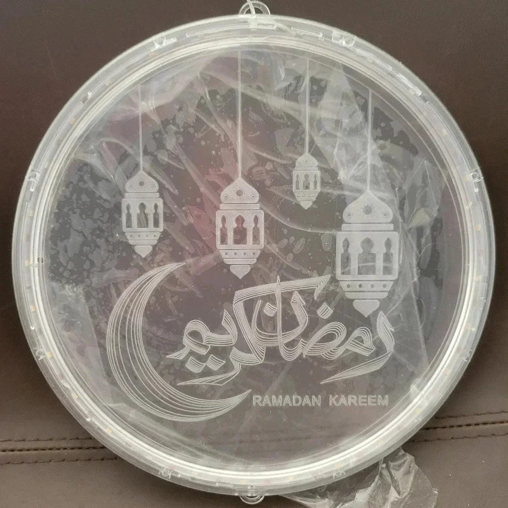 NIB 3D LED Ramadan Kareem Festival Decor Hanging Light Moon Lantern